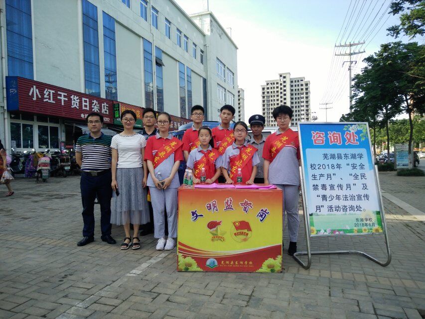 QQ图片20180710123357.jpg